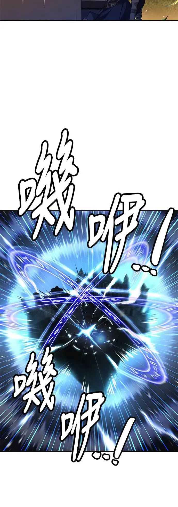第24话74