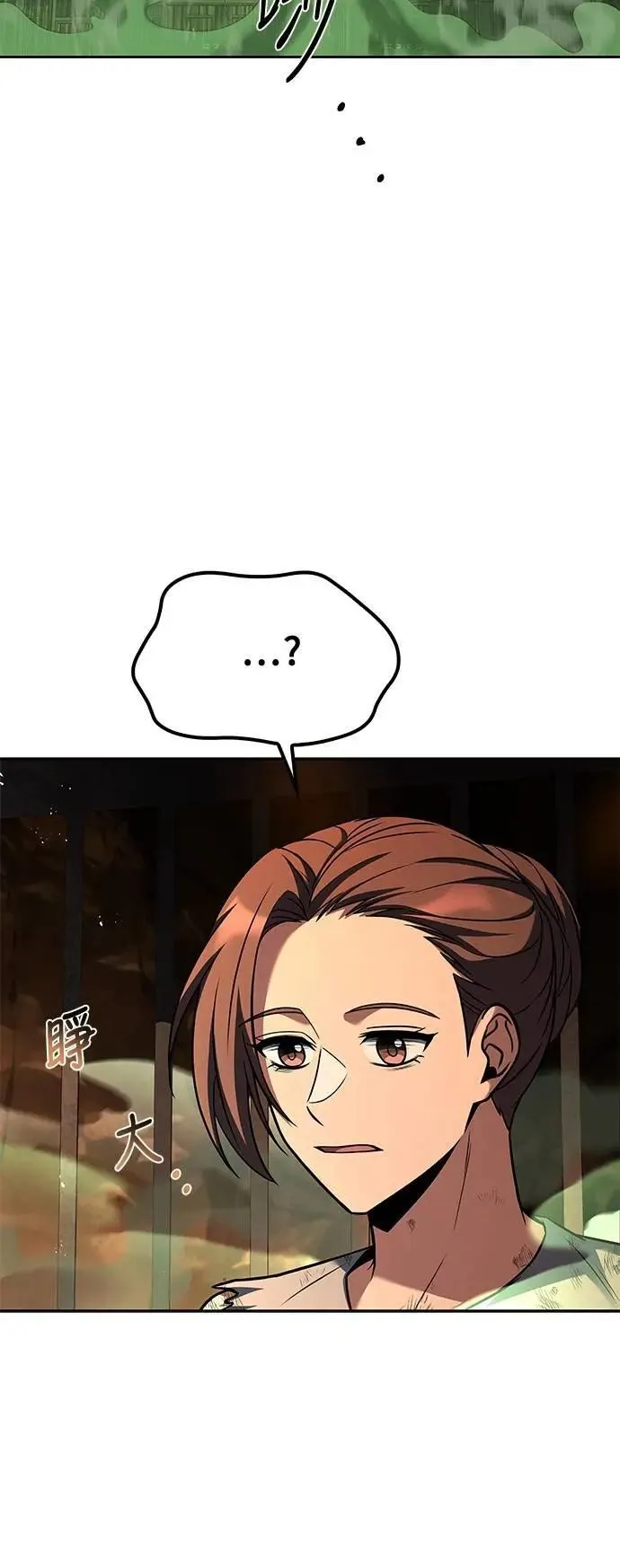 第51话40