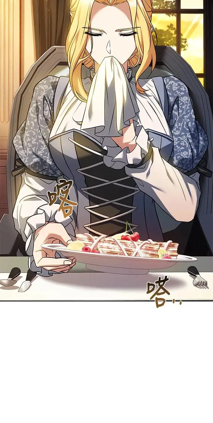 第21话57