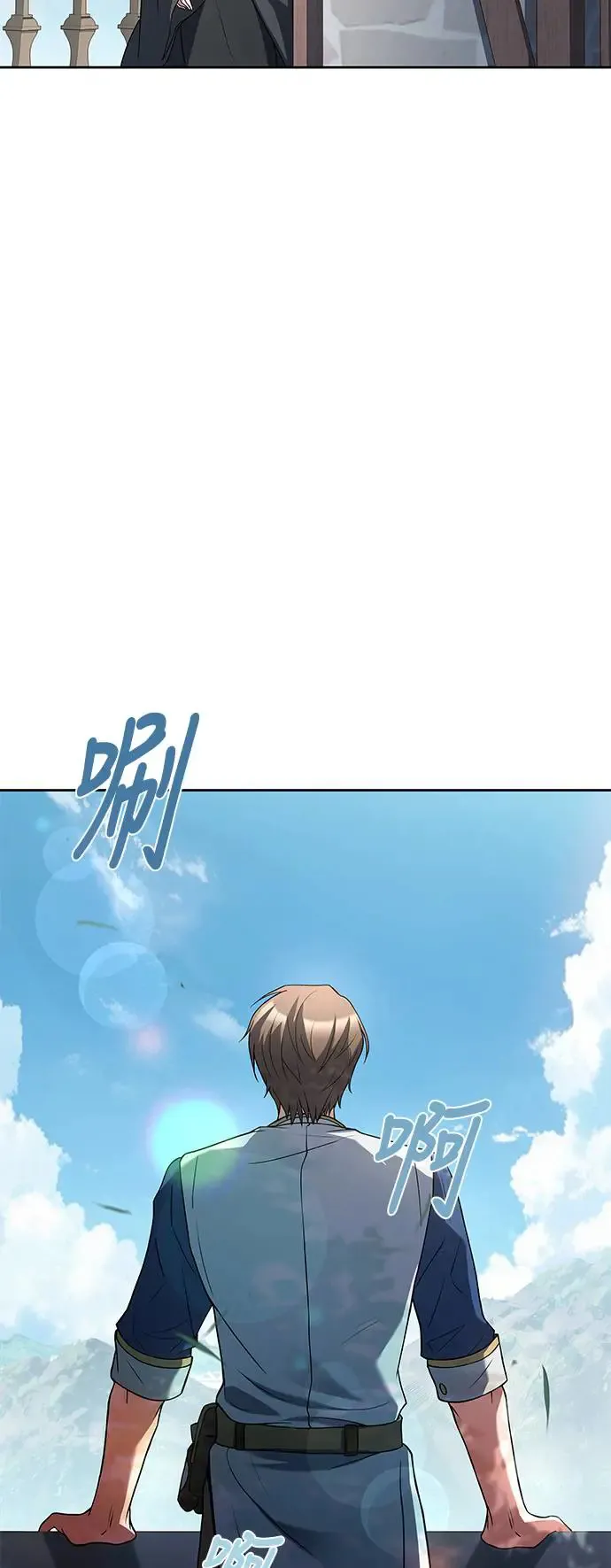 第16话15