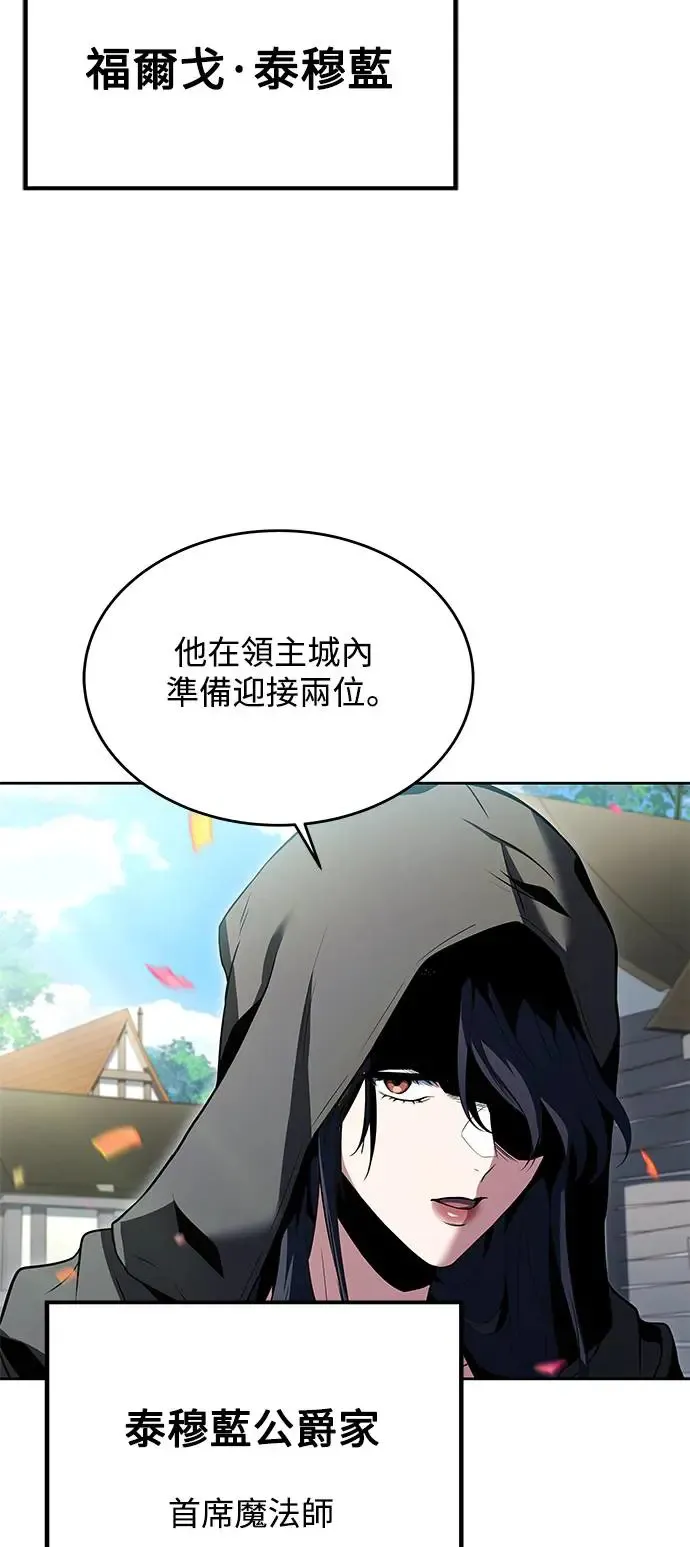 第13话72