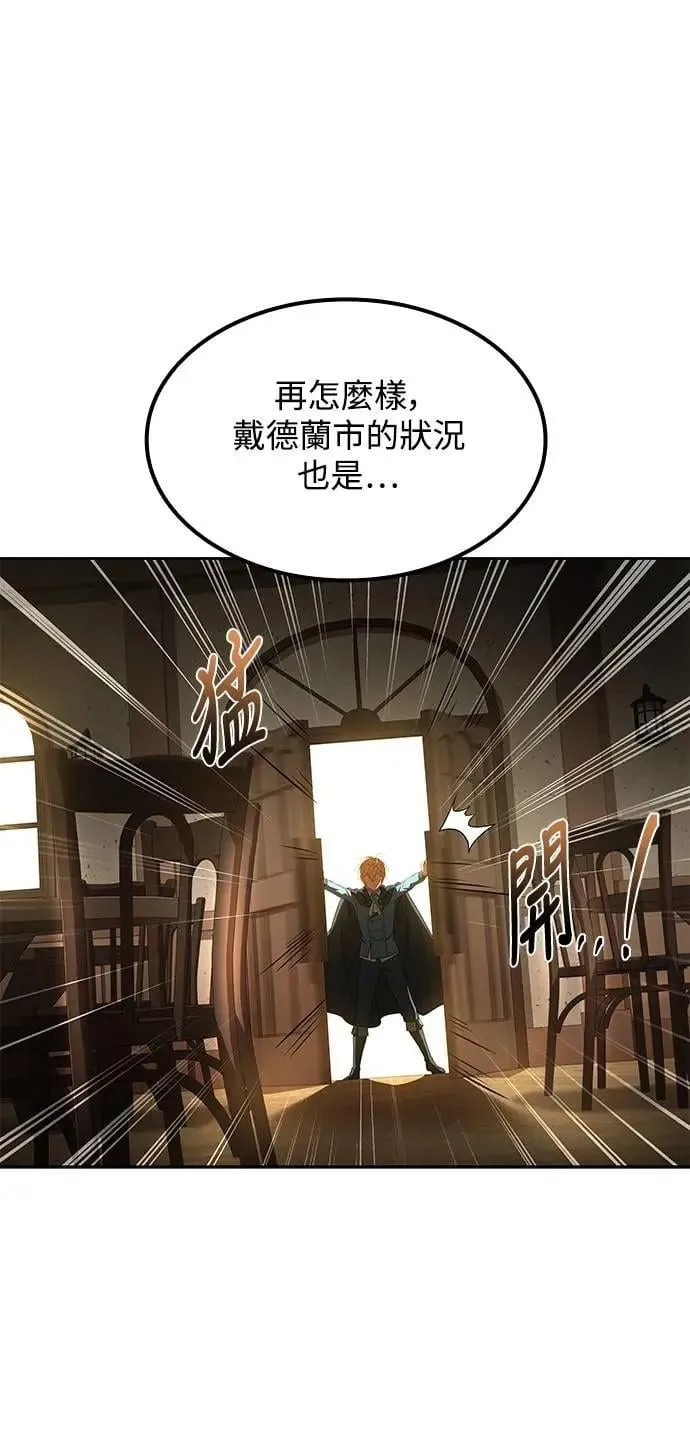 第52话72