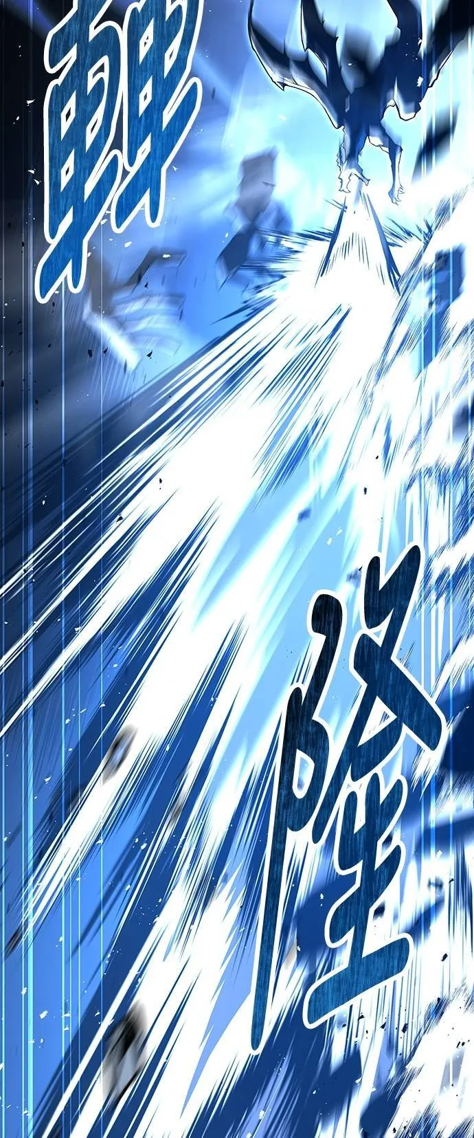 第49话92