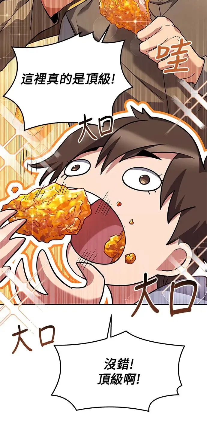 第5话35