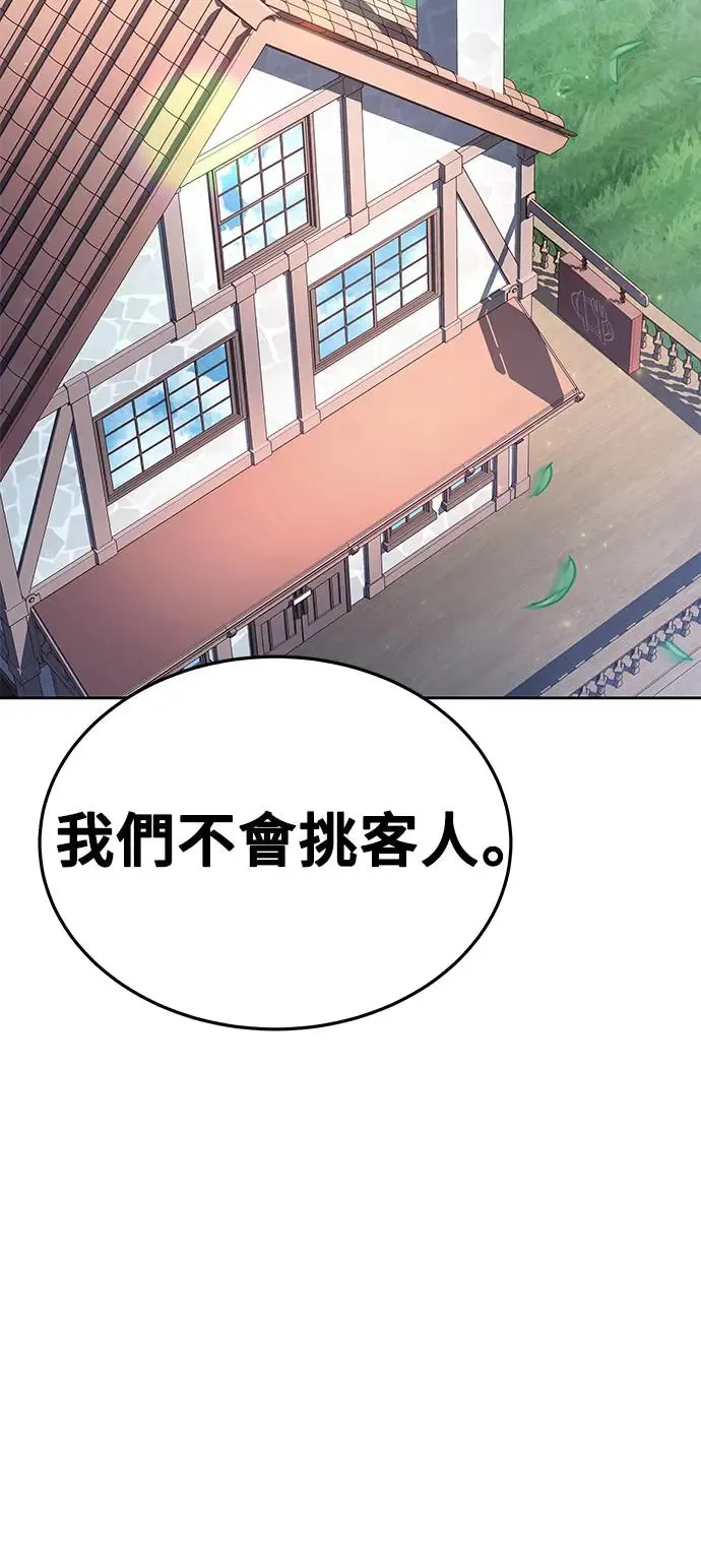 第15话47