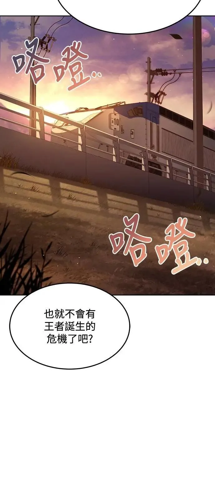 第44话1