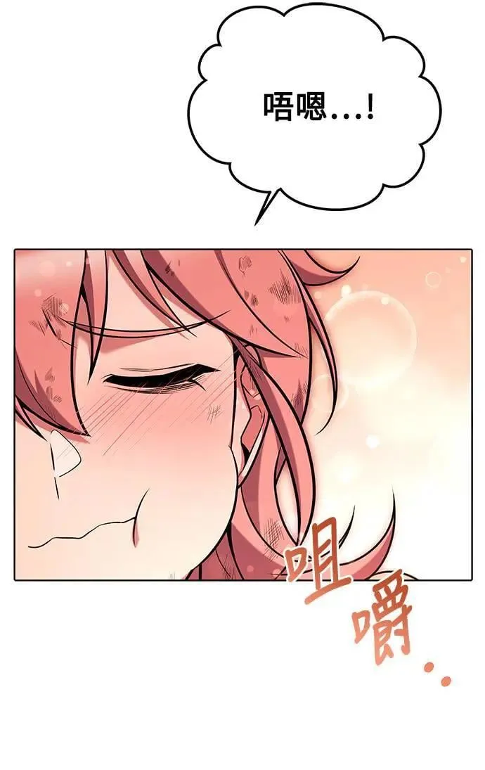 第27话17