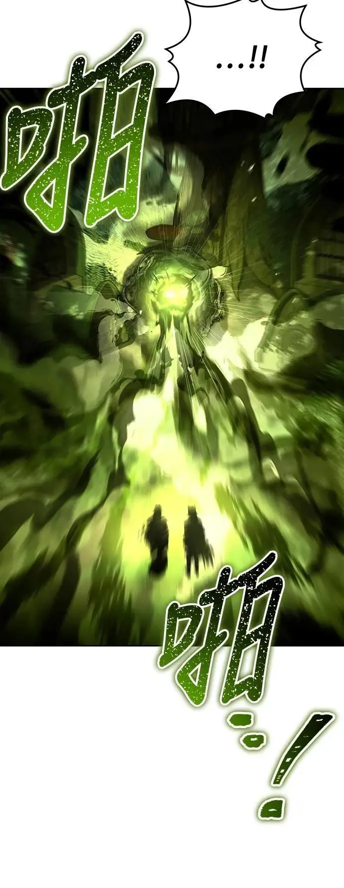 第41话33