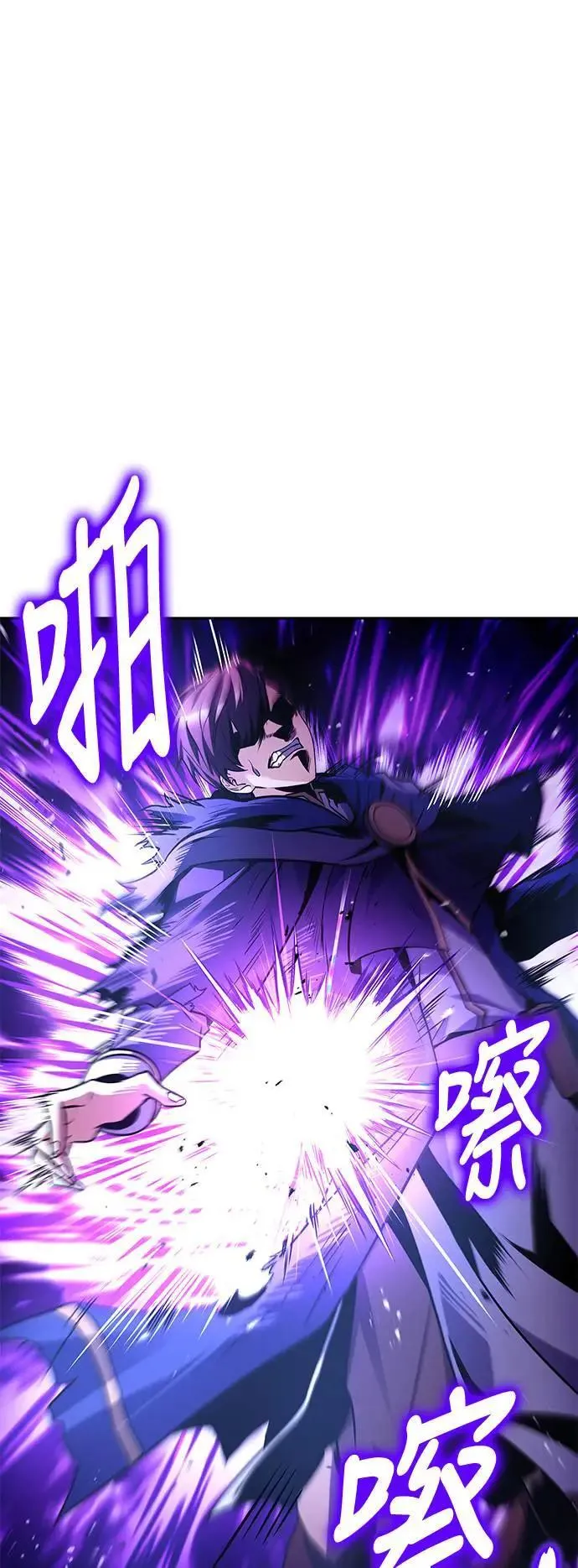 第36话5