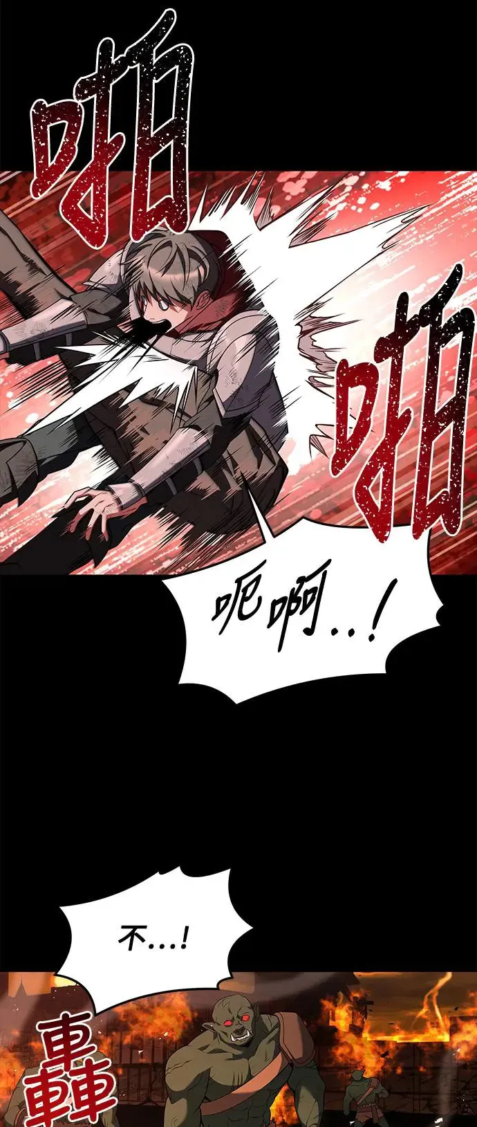 第2话24