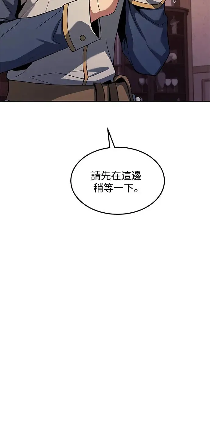 第3话66