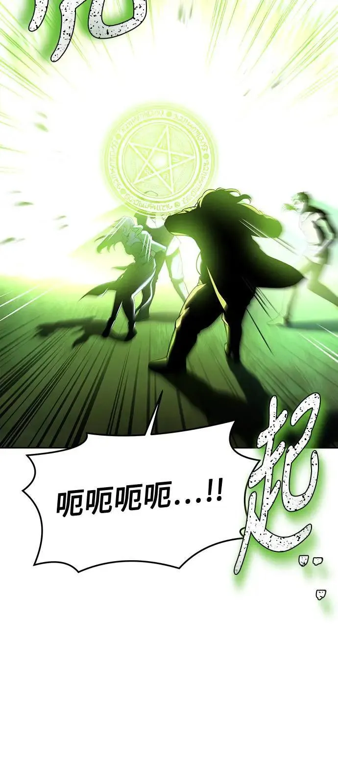 第28话80