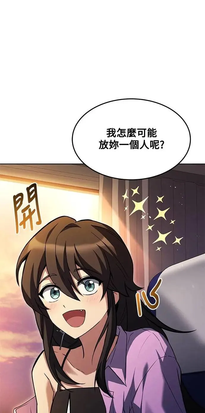 第44话27