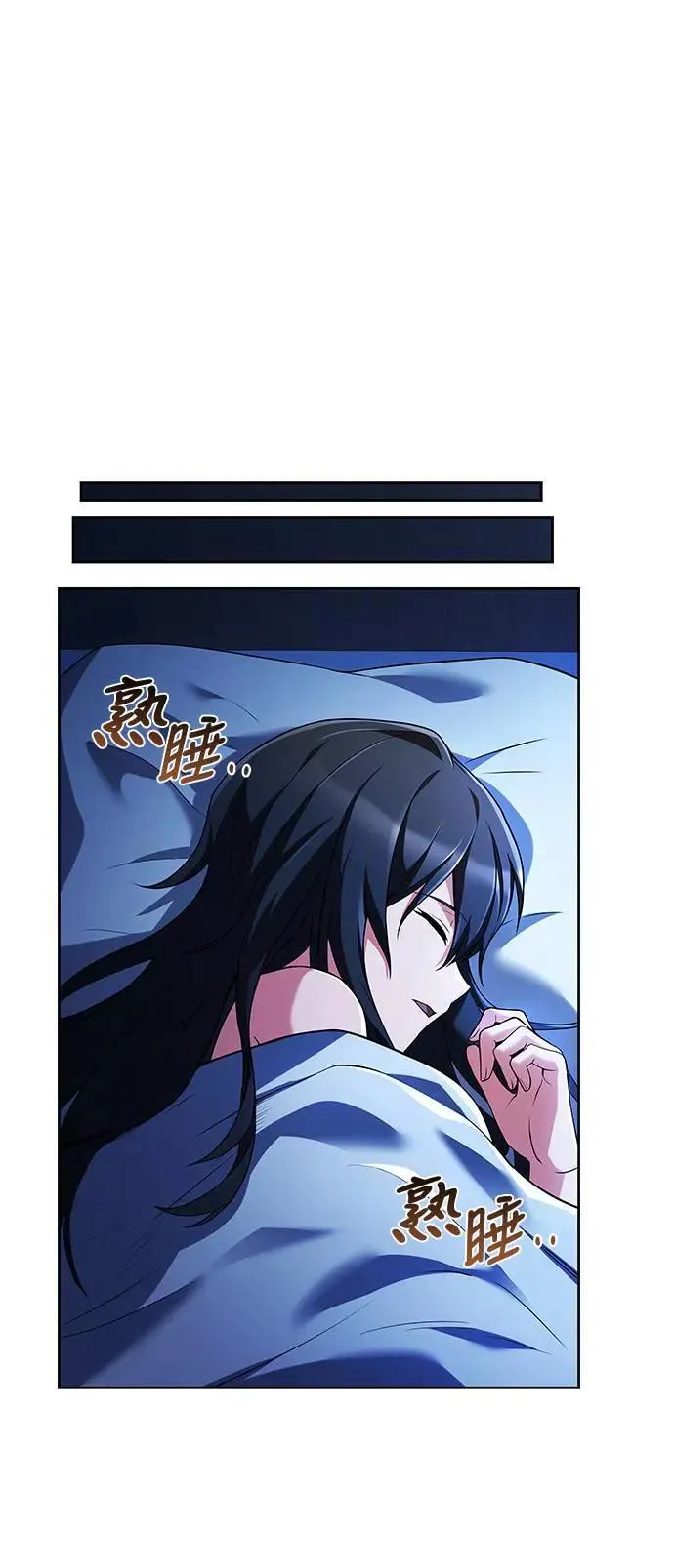 第25话69
