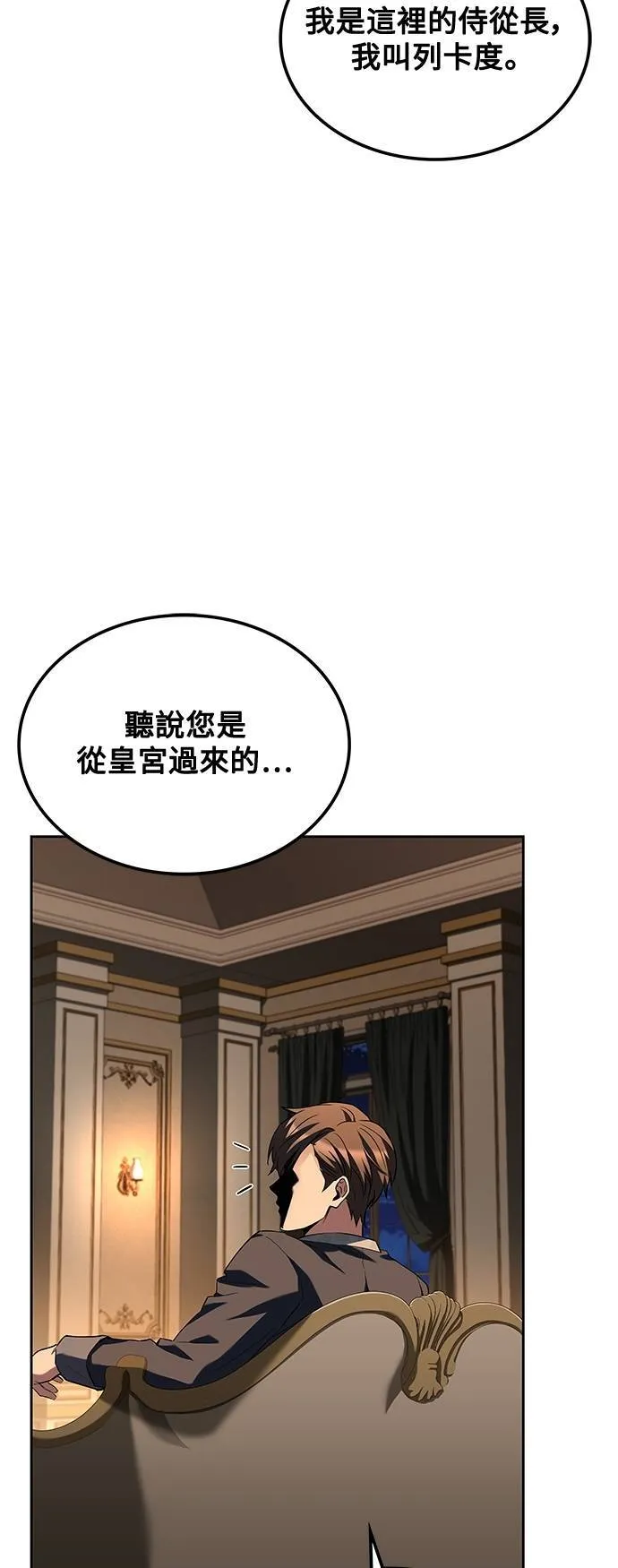 第48话1