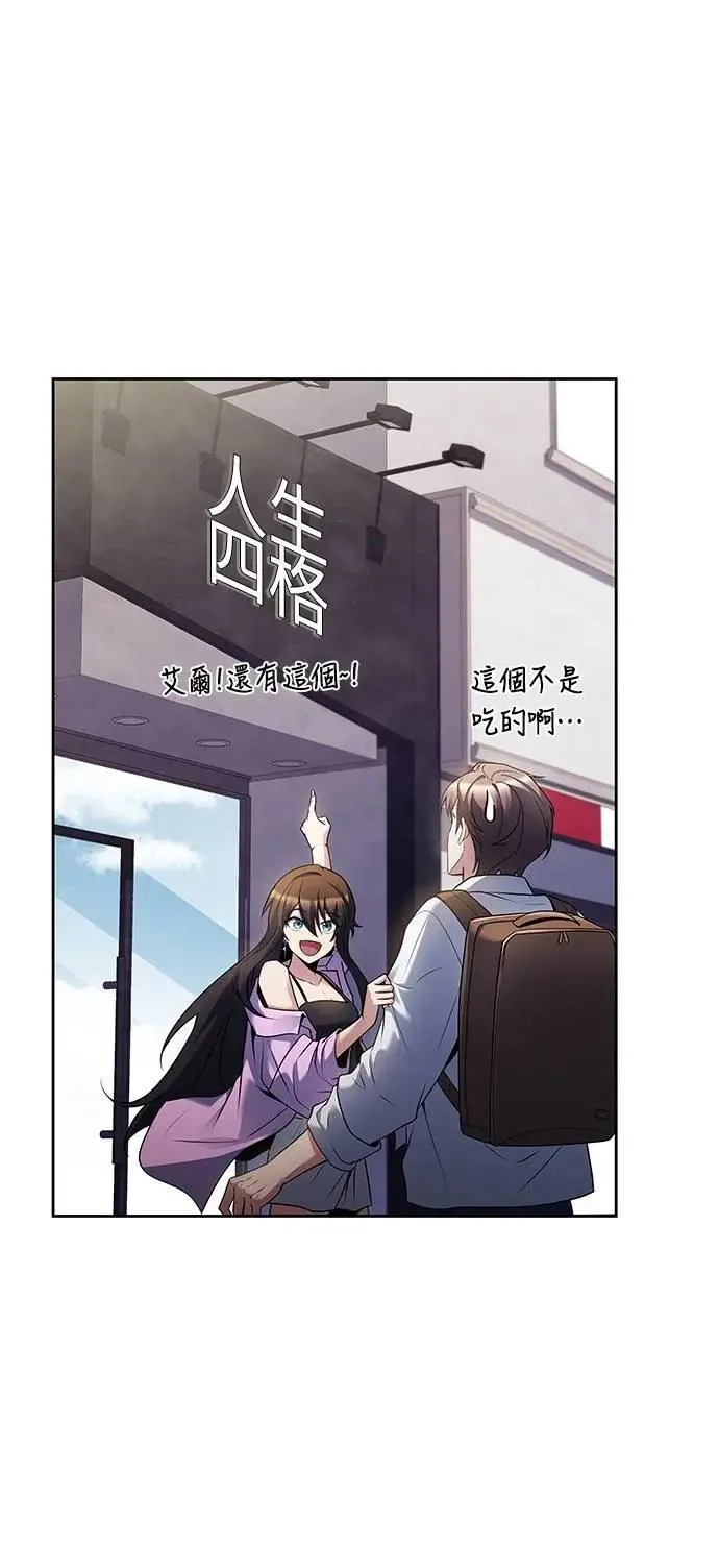 第43话68