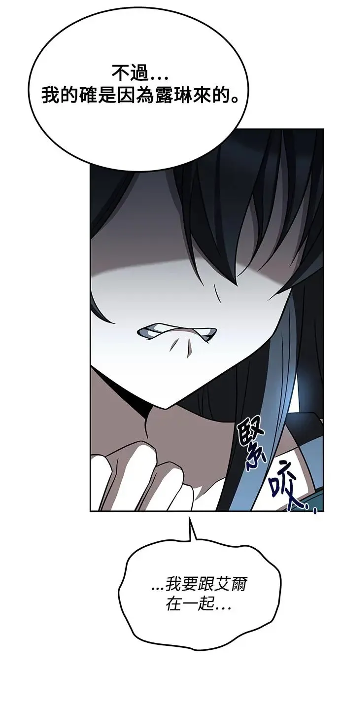第5话69