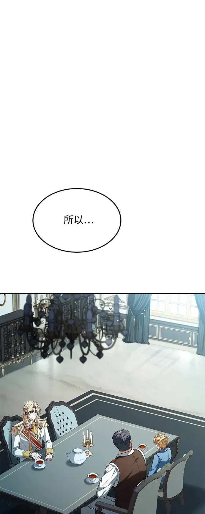 第14话0
