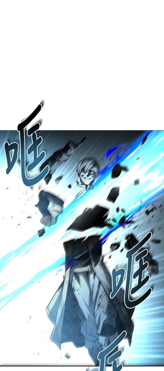 第46话41