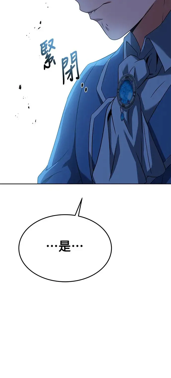 第18话70