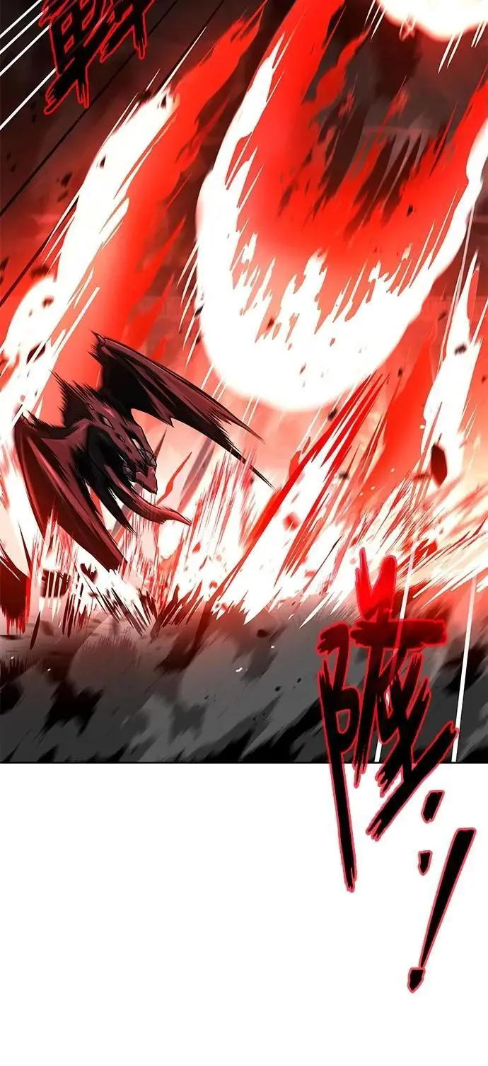 第50话12