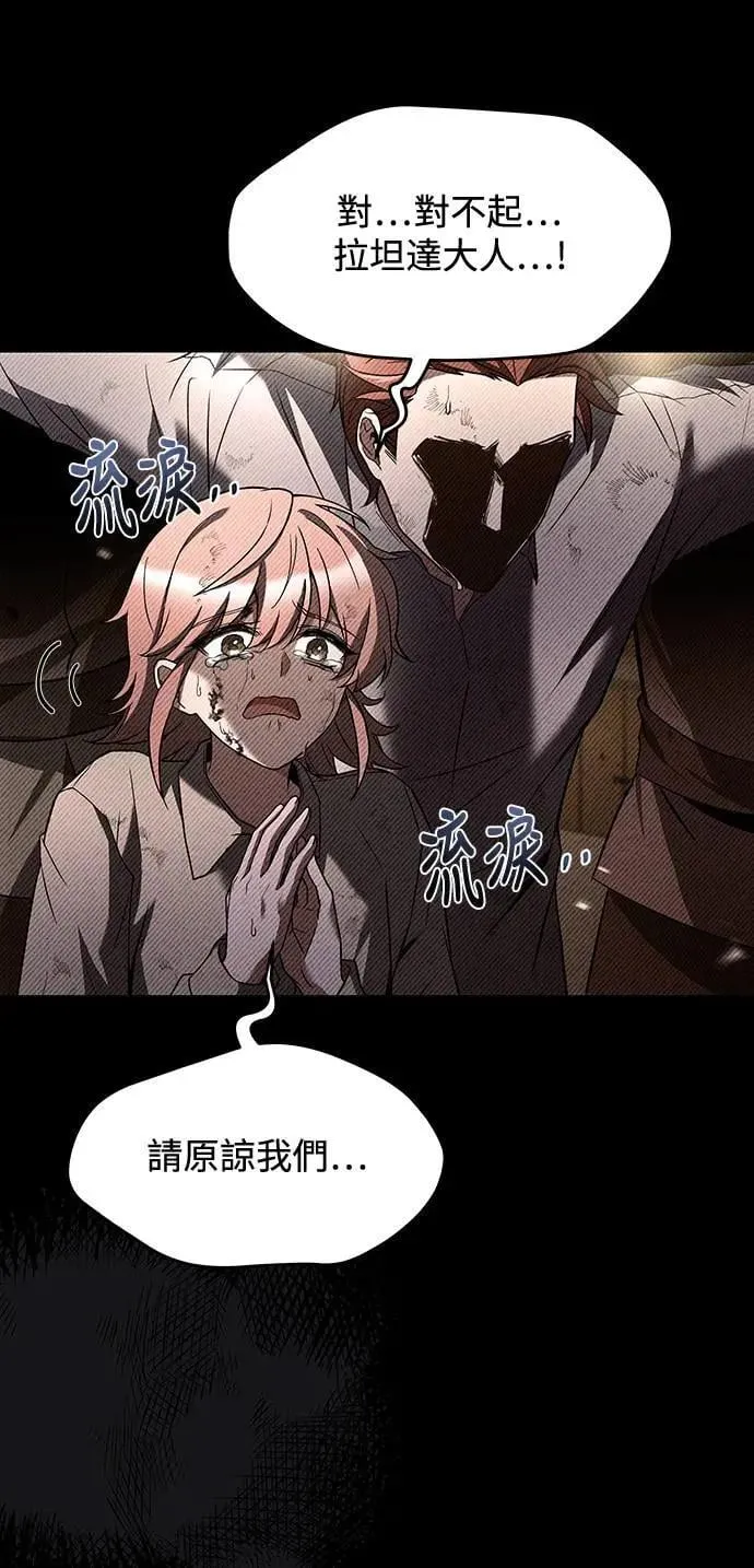 第28话20