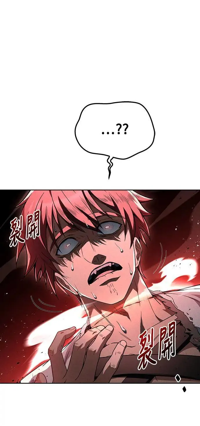 第37话63