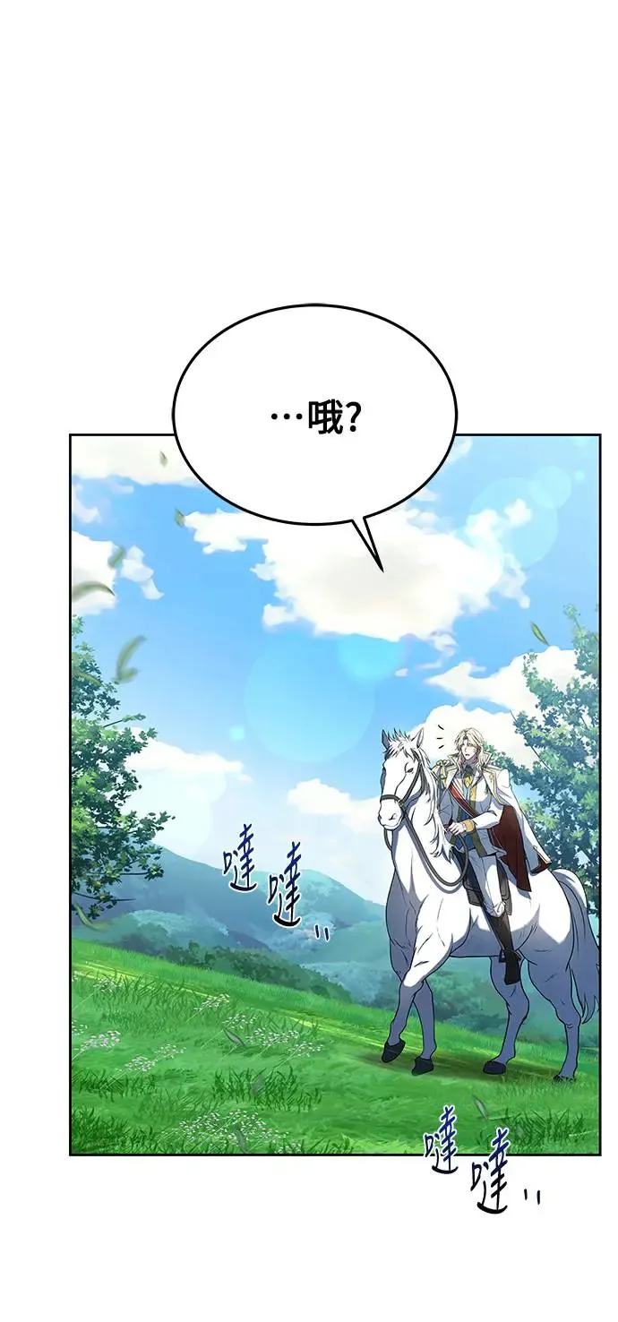 第15话19