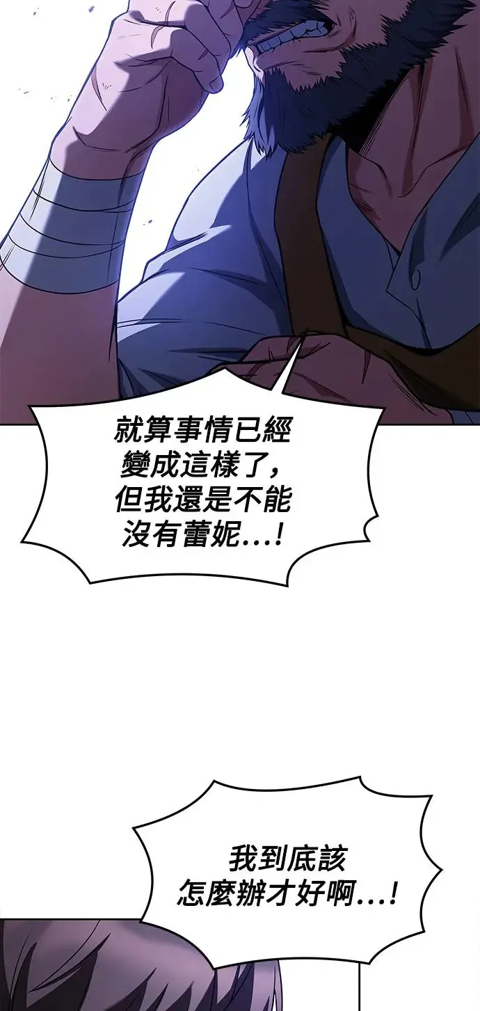 第3话62