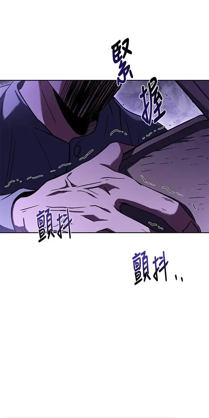 第9话61