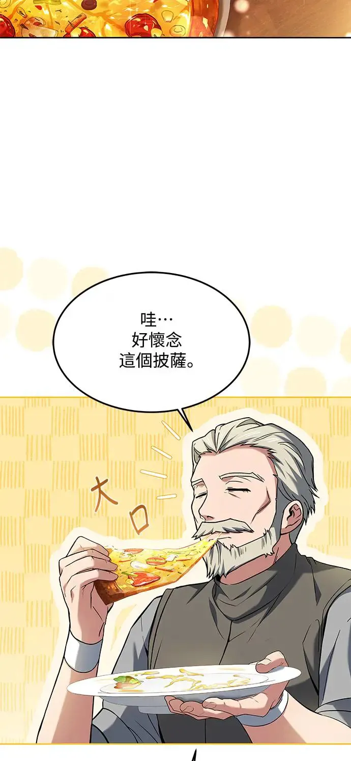 第21话32