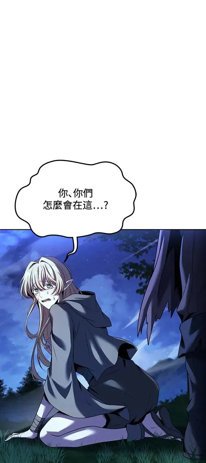 第29话3