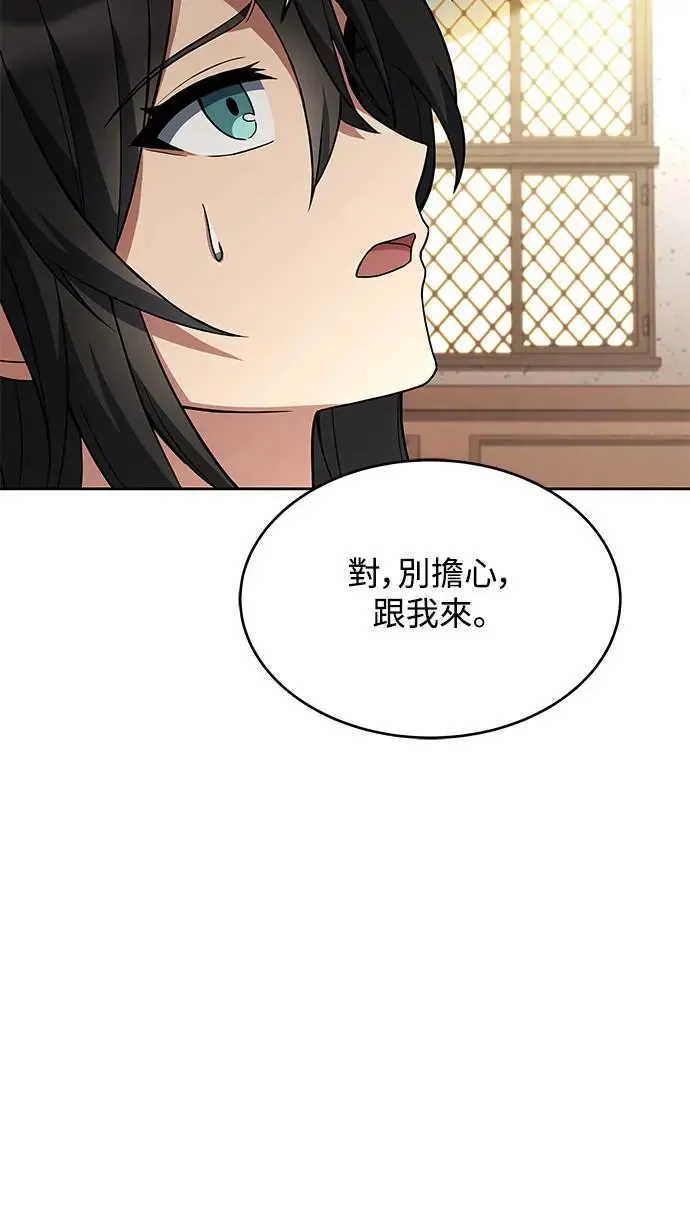 第6话43