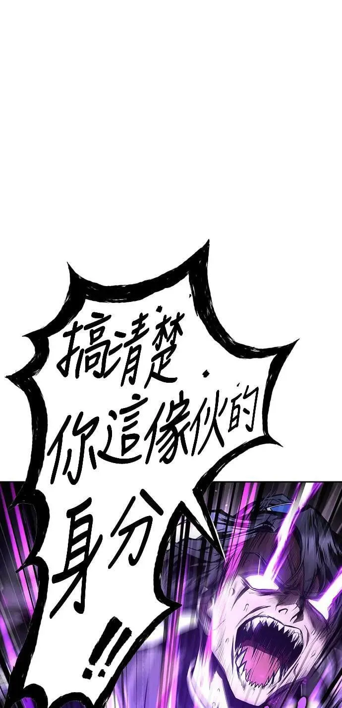 第35话89