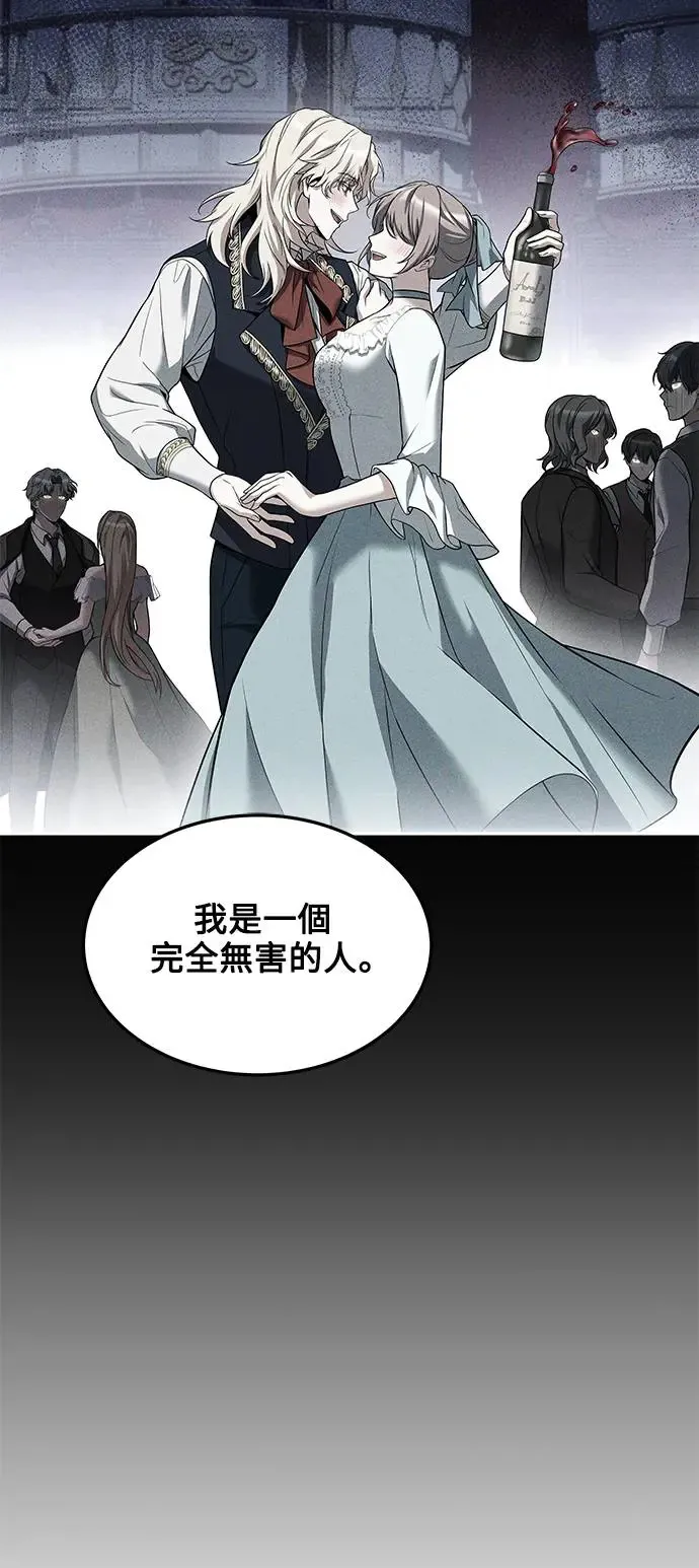第17话5