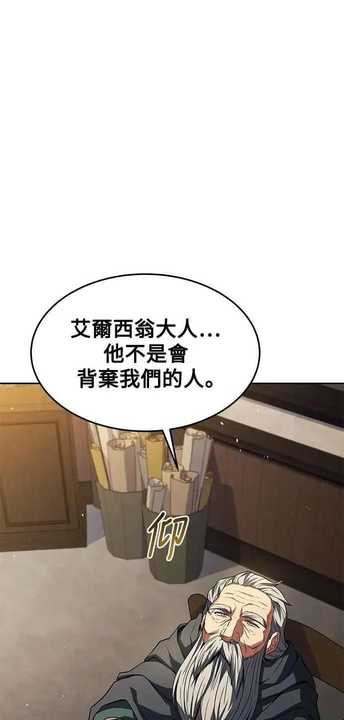 第45话63