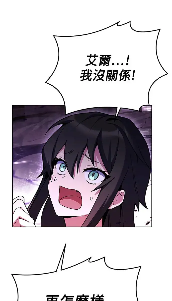 第6话6