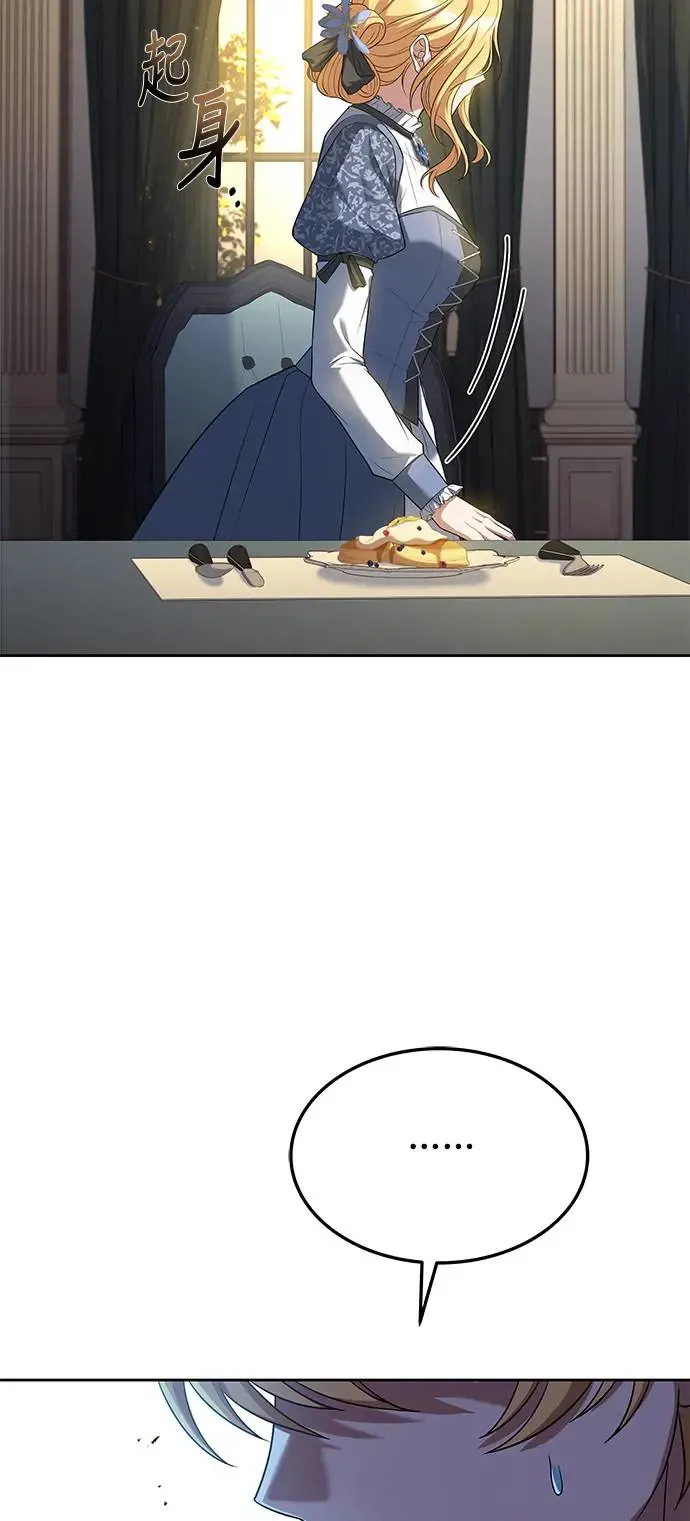 第18话69