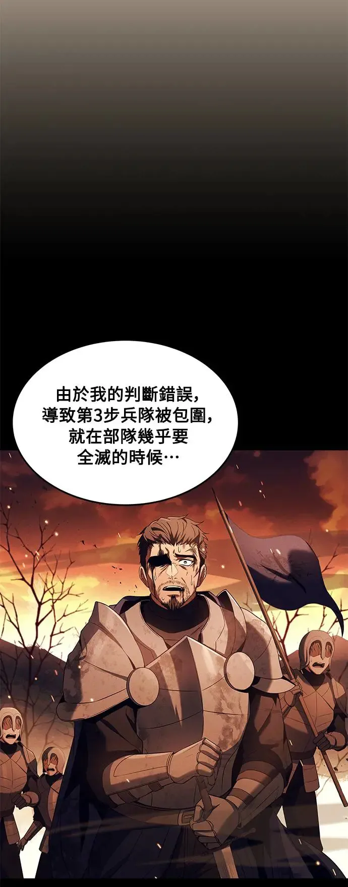第14话49