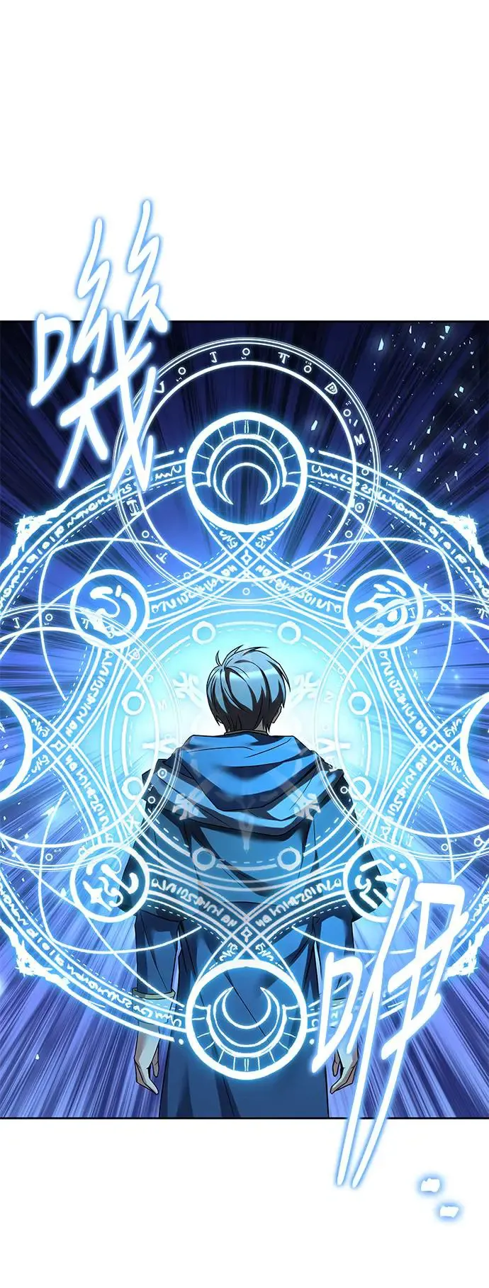 第18话37