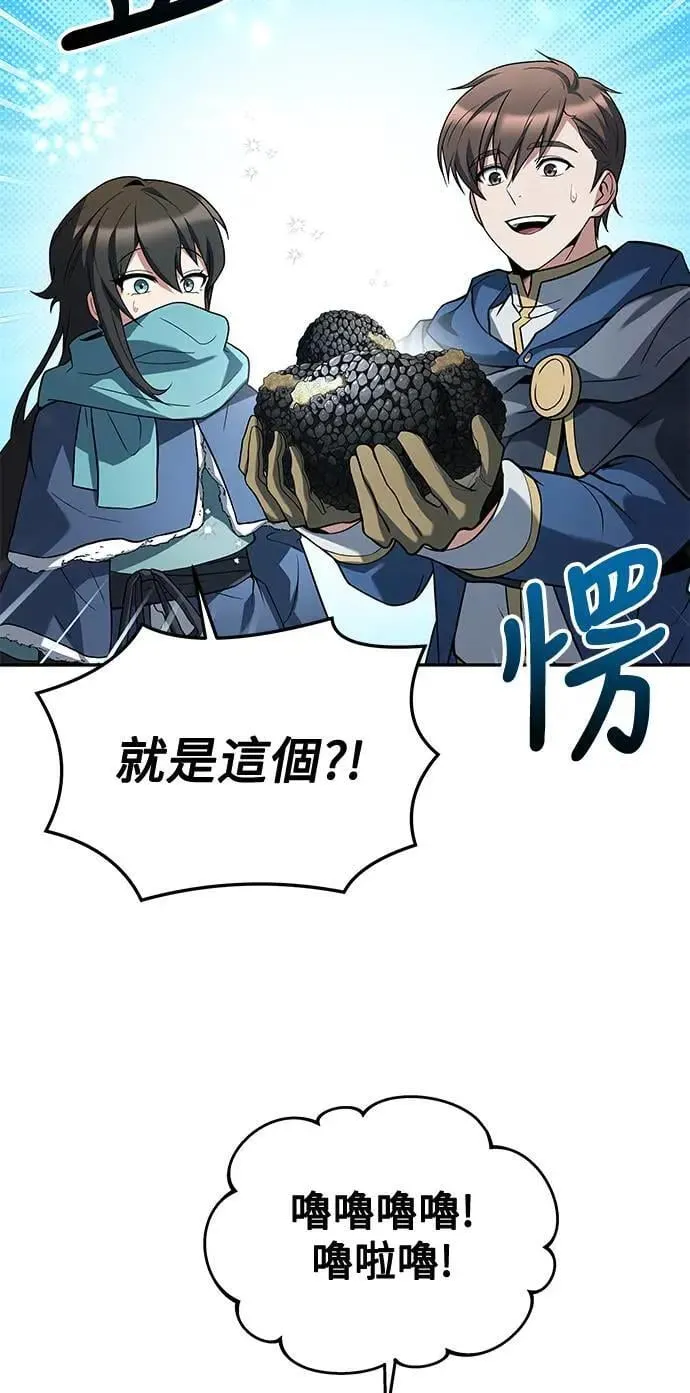 第32话47