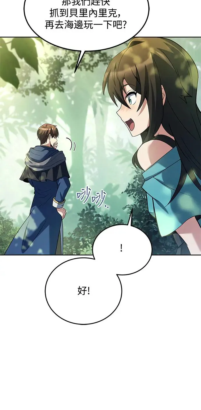 第11话18
