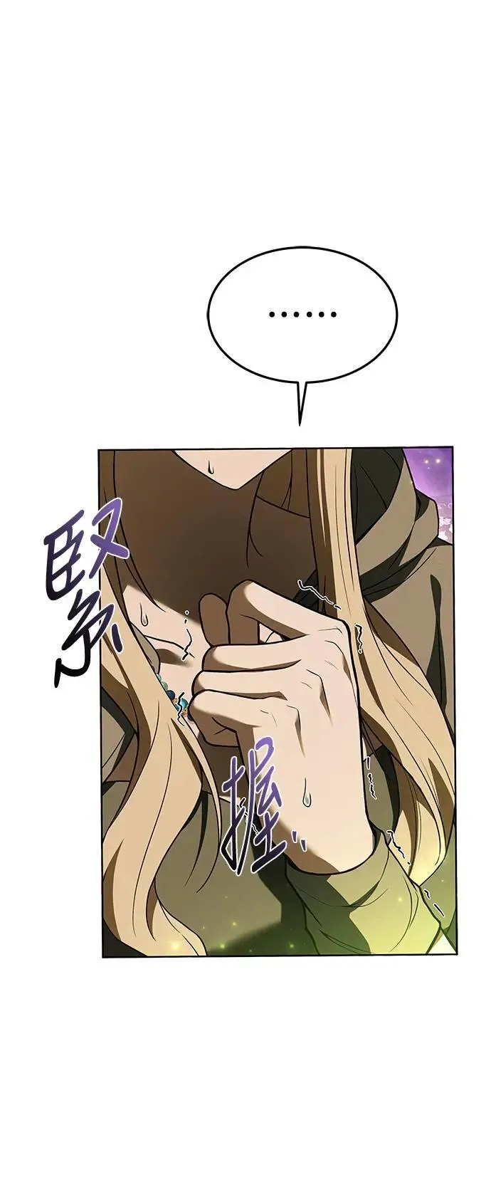 第35话19