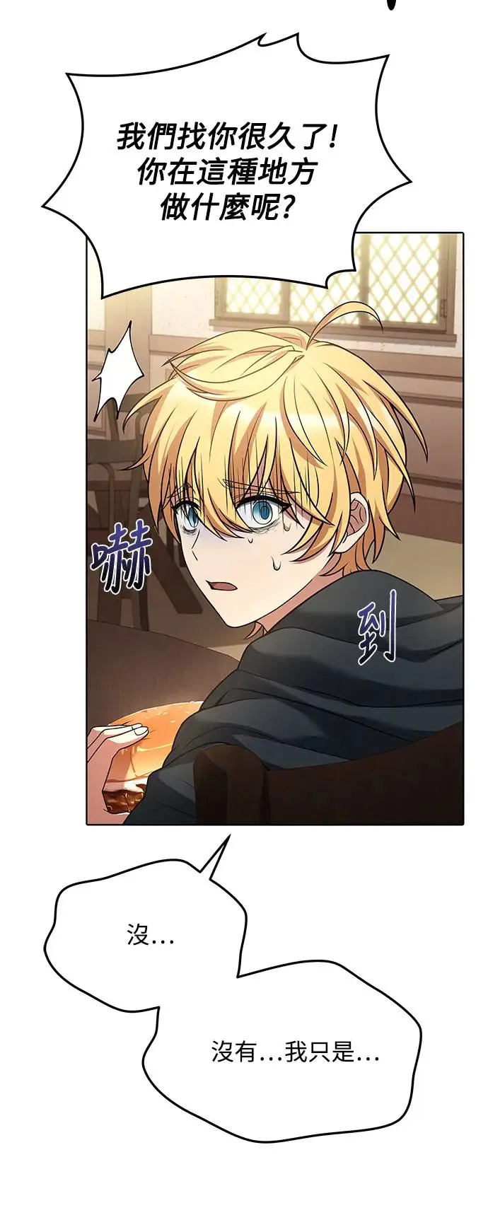 第6话65