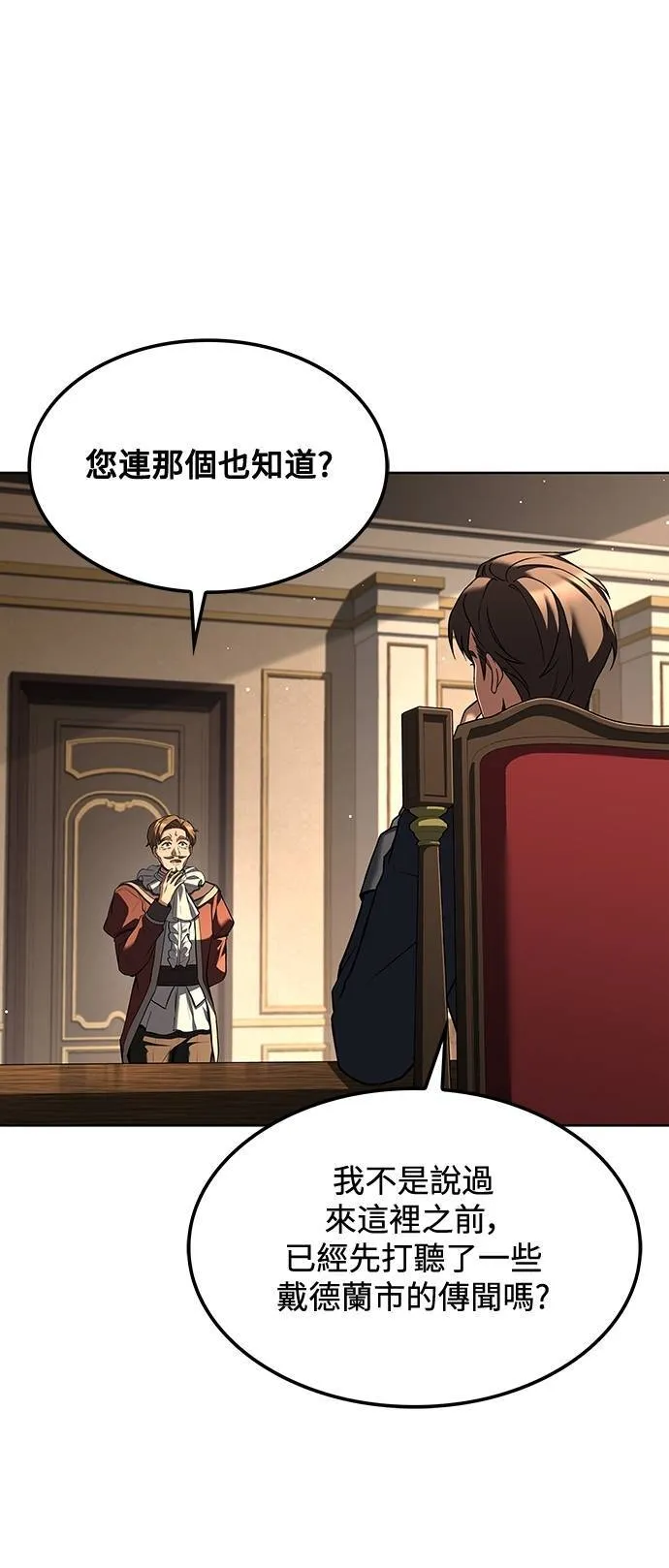 第49话36