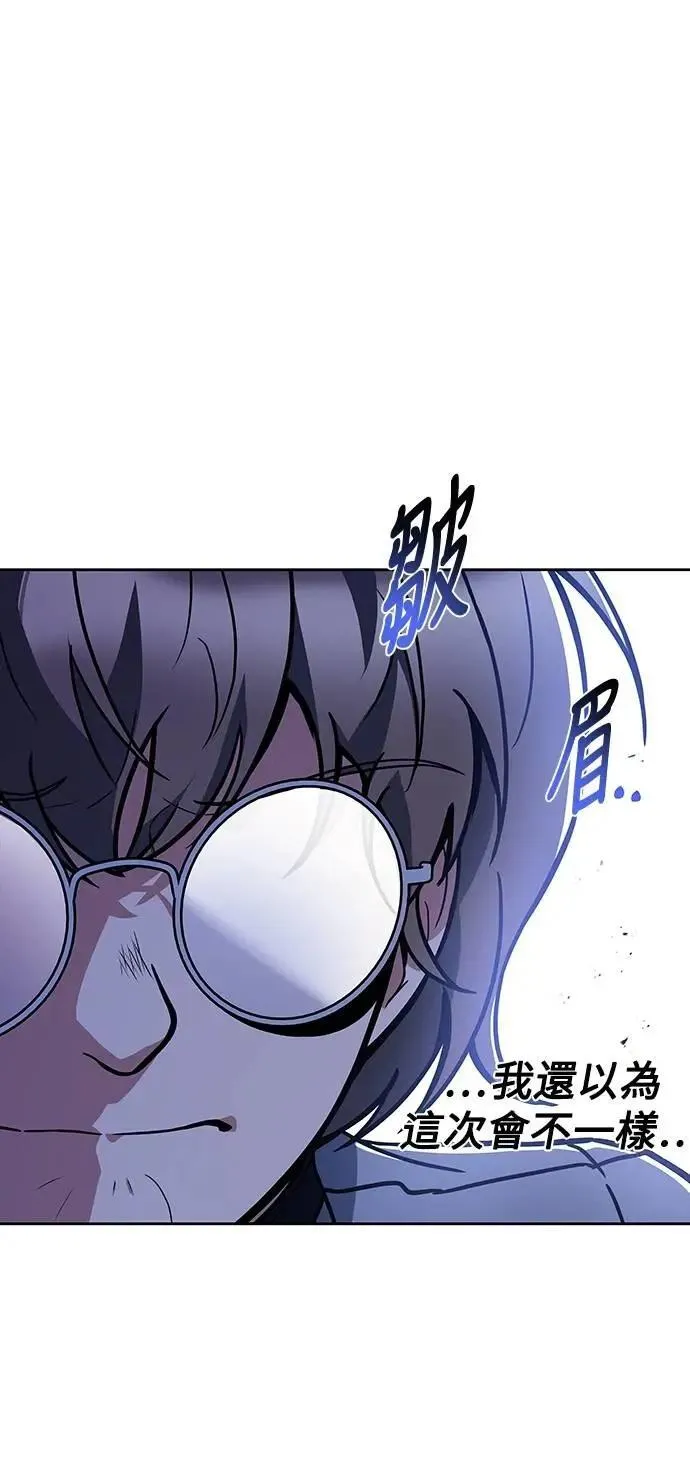 第54话49