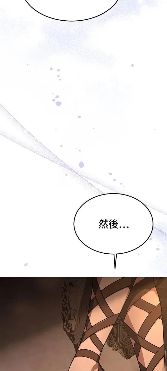 第32话68