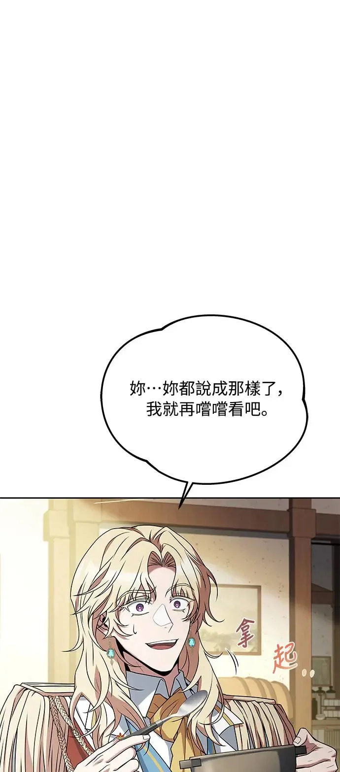 第16话0