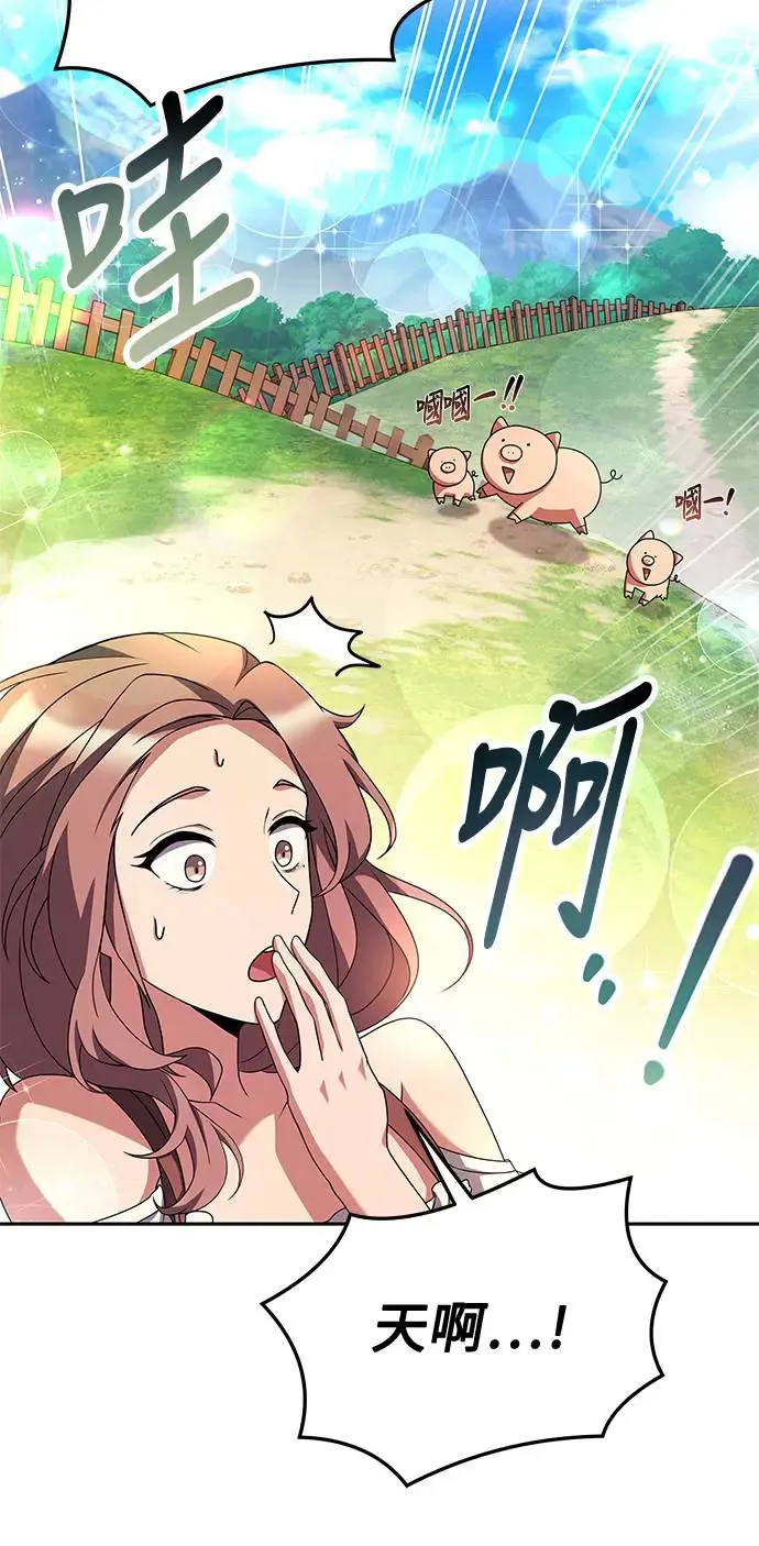 第2话55