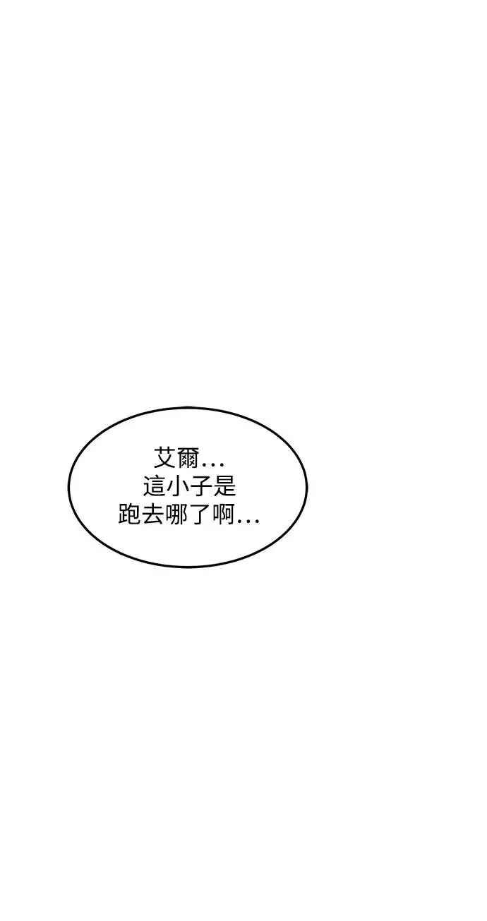 第11话27
